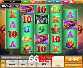 Benefícios VIP na 66bet